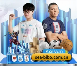 全流程赛事陪伴, 观赛有据可依